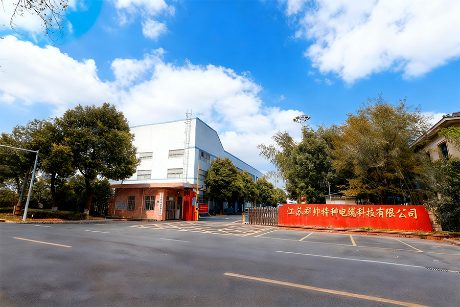 Ngoại thất nhà máy