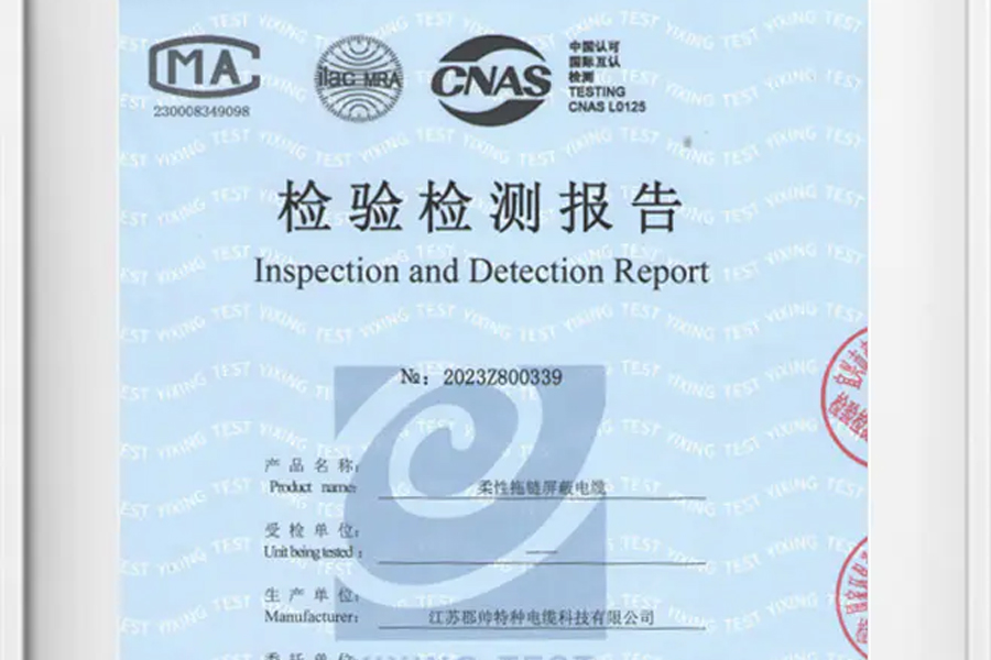 Báo cáo thử nghiệm