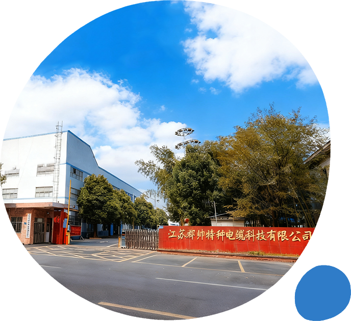 Công ty TNHH Công nghệ Cáp Đặc biệt Giang Tô Junshuai